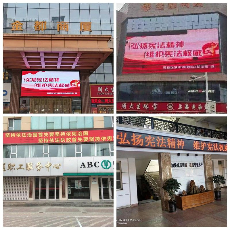 ΢�ňDƬ_20221204143906