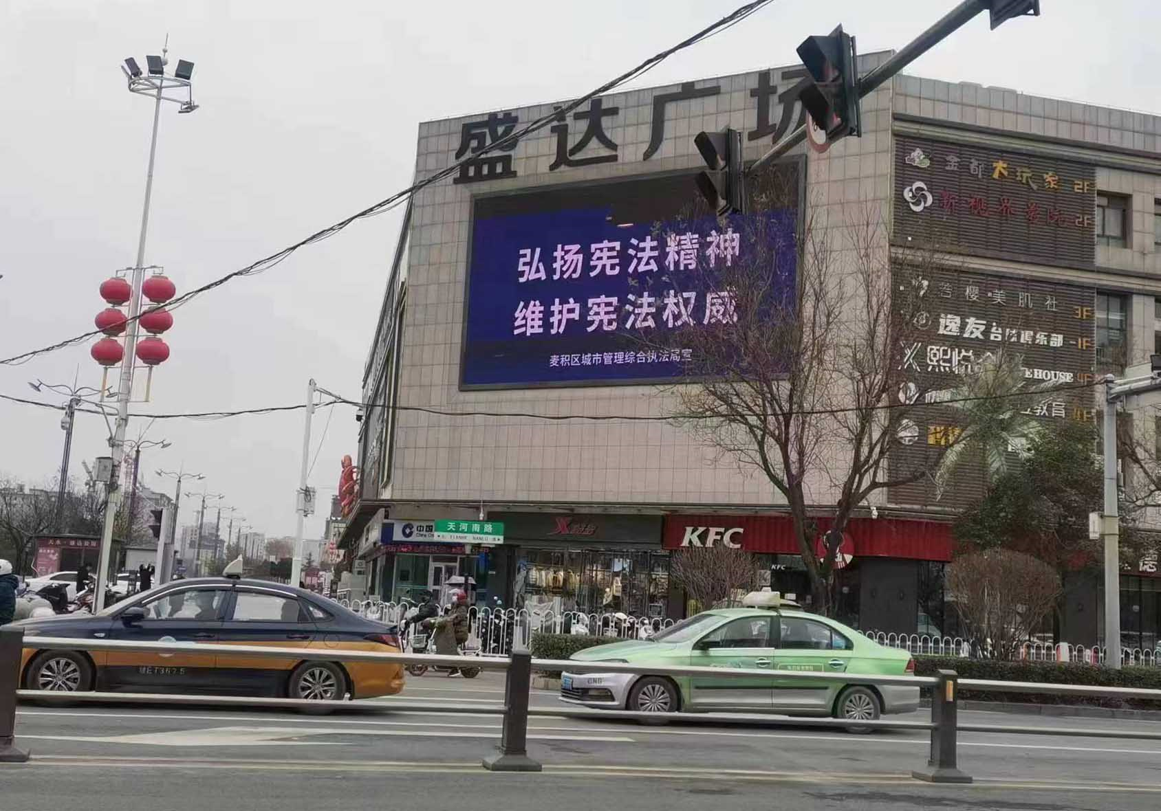 ΢�ňDƬ_20221204143834