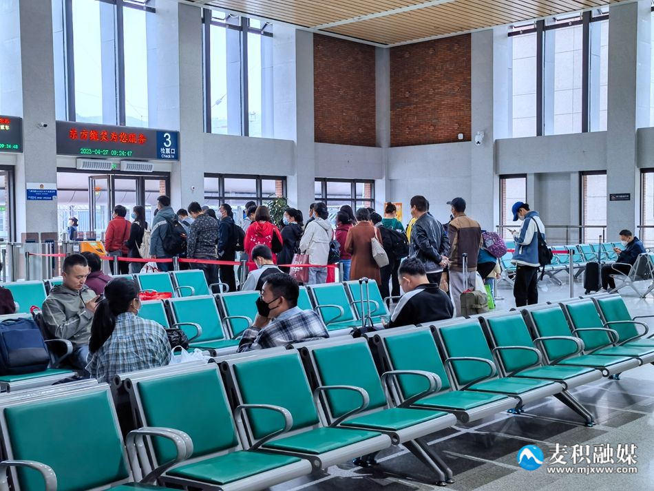 微信圖片_20230427115739